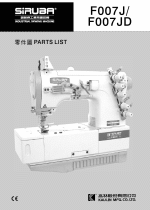 SIRUBA F007 Parts Book