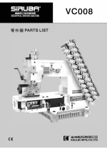 SIRUBA VC008 Parts Book