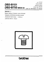 BROTHER DB2-B755Mk3A and DB2-B101, C111 Parts Book