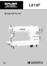 SIRUBA L818F Parts Book