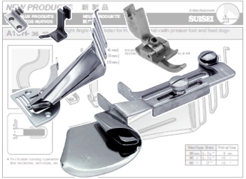 Double Fold Ball Hemming Sewing Machine Foot - 1/8 - (490358 1/8)