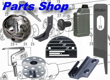 Industrial Sewing Machine Parts & Accessories